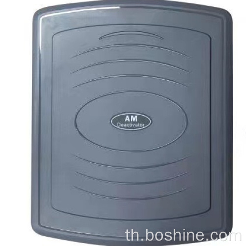 ระบบ AM ลบการเตือนความปลอดภัย soft label desactivator